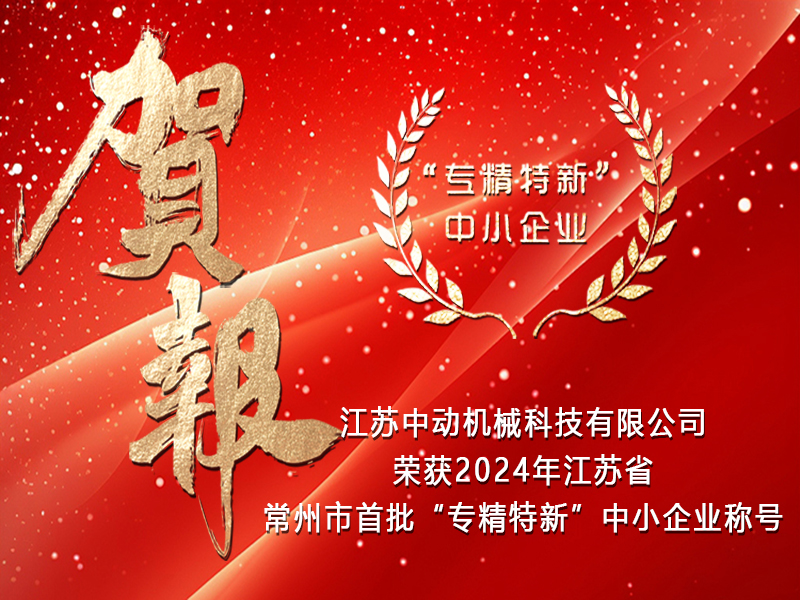 ˾s@2024꽭Kʡ(zhun)¡СI(y)Q(chng)̖